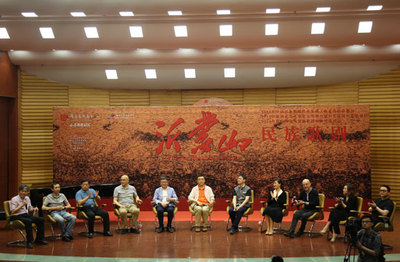 民族歌劇《沂蒙山》主創主演走進山東藝術學院，深化文化藝術交流與策劃