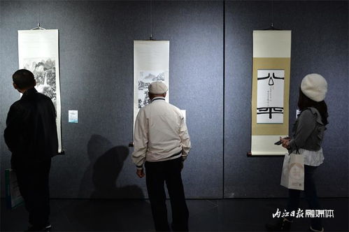 交流互鑒 合作共贏——2023海峽兩岸大千文化藝術(shù)交流活動(dòng)暨內(nèi)江臺(tái)灣書畫家作品展掠影