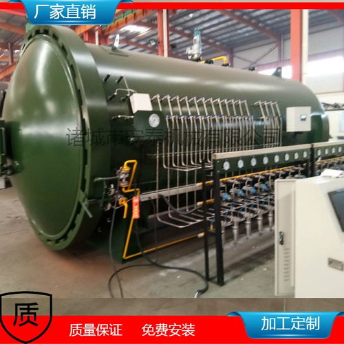 新疆高溫?zé)釅汗薰?yīng) 諸城安泰機(jī)械，您的優(yōu)選合作伙伴